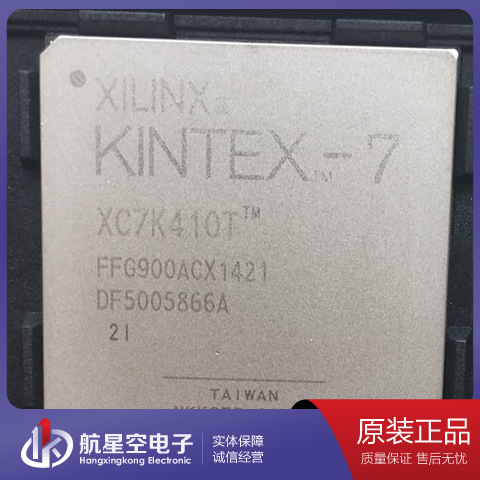 XC7K70T-3FBG676E.jpg