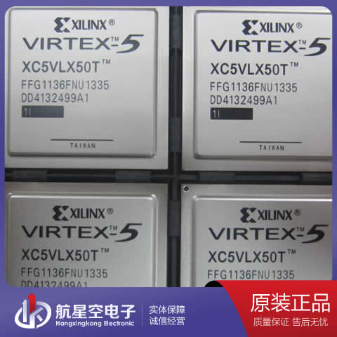 XC5VSX95T-1FFG1136I.jpg